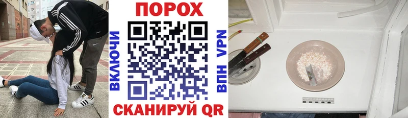 кракен ССЫЛКА  Миасс  Amphetamine VHQ 
