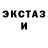 Первитин Methamphetamine Denys Kushnirenko