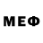 Метамфетамин мет Lazare Vinogradova