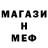 КЕТАМИН ketamine Tusja