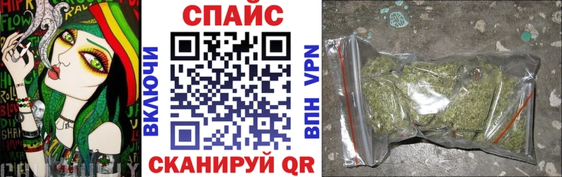 БУТИРАТ 99%  Миасс 