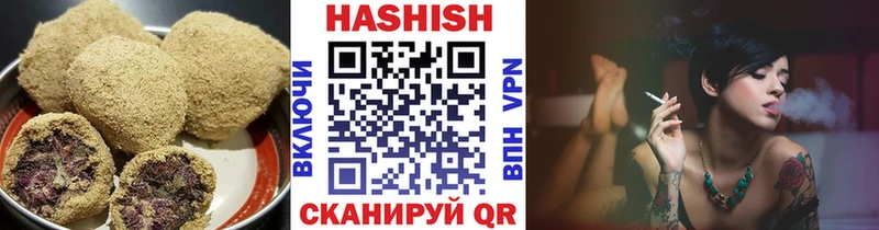 дарк нет какой сайт  блэк спрут рабочий сайт  Cannafood конопля  Миасс  где купить  