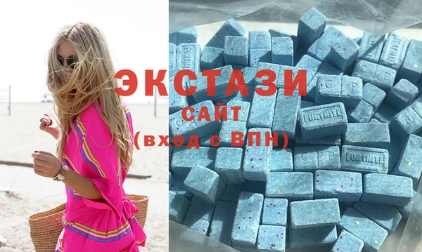 apvp Волоколамск
