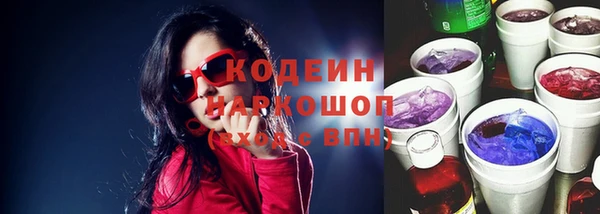 дурь Володарск
