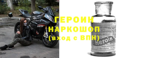 apvp Волоколамск