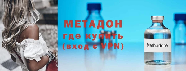 дурь Володарск