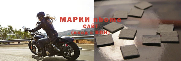apvp Волоколамск