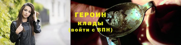 apvp Волоколамск