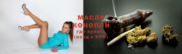 apvp Волоколамск