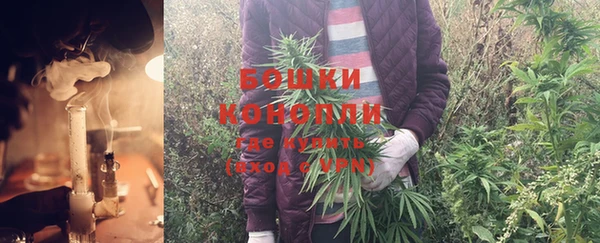 apvp Волоколамск