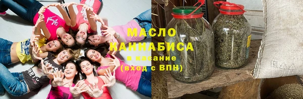дурь Володарск