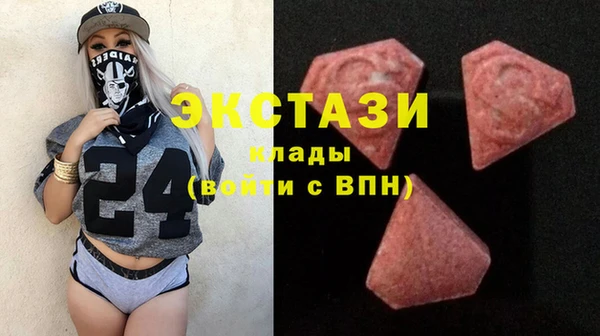 прущий лед Волосово