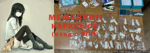 прущий лед Волосово