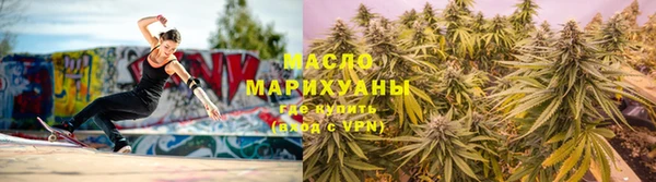 apvp Волоколамск