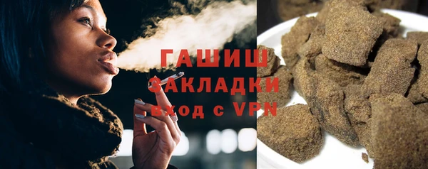 прущий лед Волосово