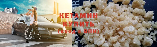 прущий лед Волосово