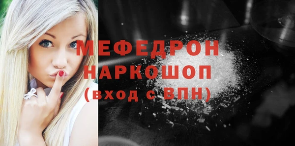 дурь Володарск