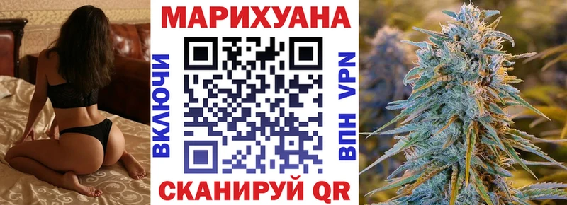 магазин продажи   Миасс  Каннабис LSD WEED 